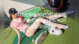  绿帽老公带着漂亮老婆参加淫乱的3P派对完美露脸