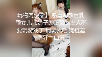 寻长春母狗