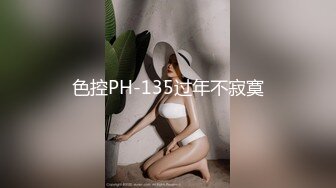 【新片速遞】和00后女友继续做早操