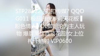 侧面后入长发黑丝美少妇，大金耳环带金表