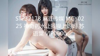  诱惑的小女人，按摩店内春色无边，23岁娇俏小姐姐，玲珑玉体横陈，水流汩汩被花式插入