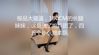 刚满18岁稚气满满的可爱小美女 放假了，1月最新下海极品女生，趁着放假了挣点外快过年