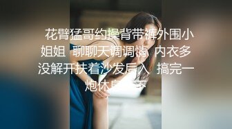 淫荡人妻穿上情趣婚纱为我服务（完整版看简界）