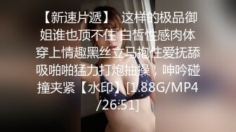 小鲜肉逼毛真多性欲极强