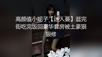 新来的美女主播小少妇，露脸情趣装诱惑，各种骚浪动作刺激狼友荷尔蒙，淫声荡语不断，揉奶玩逼精彩不要错过