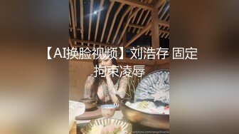 紧身裤白衣妹子坐身上摸摸舔奶掰穴镜头前口交抬腿侧入上位骑坐抽插猛操