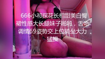 afchinatvBJ李佳_20190717_1694590653