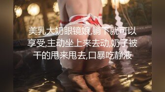 韵味犹存的阿姨还穿着蕾丝透明小内内