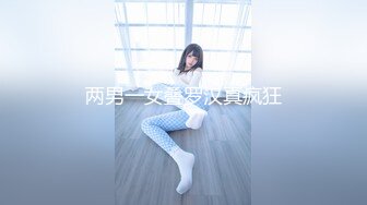 【新片速遞】  ✨【Stripchat】肉肉大奶女主播「AFsweetmm」玩具肉棒和跳蛋一起玩弄粉嫩一线天小穴爽到抽抽【自压水印】