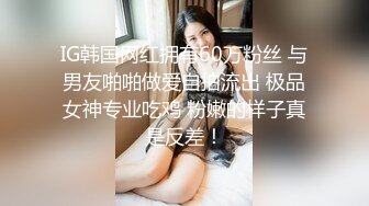 学校宿舍楼顶带着清纯呆萌小女友啪啪,壹边趴在楼边缘,後面快速抽送,很刺激