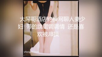   小伙和新交的女朋友露脸啪啪做爱深喉怼嘴，互玩69卖力交女上无套啪啪