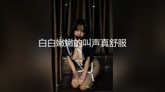  2024-10-06 星空传媒XKVP-149让老公用大鸡巴教训羞辱我的心机闺蜜