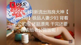 [福利版] 私教小哥哥约炮学员打桩吃大鸡巴