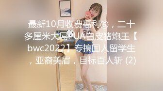 你的浴火小妖 女神级大美女 极品身材 露奶诱惑 特写BB 揉道自慰  (1)