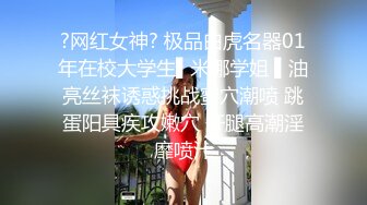 03年的小直男来做大保健,被技师大叔猥亵玩鸡