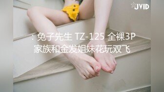 【极品探花??AI画质增强】外围女神猎啪『小严探花』约操极品身材00后颜值美女 火辣纹身 小逼特别紧点赞 超清3K原版