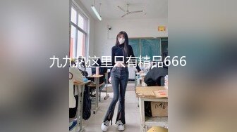 高颜值美女没想到是个M母狗 扩张器极限虐阴后庭都撑爆了 女人真是奇妙的构造 无比粉嫩插入淫汁源源不断流出