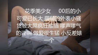 皇家华人 ras-341 化身舔狗治癒女神 如愿交合连续爆射-苏璇