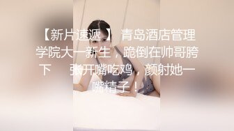 调教双马尾清纯小妹口交大鸡巴，乖巧可爱全程露脸，揉奶玩逼各种舔弄大鸡巴，淫声荡语撩骚狼友按摩棒玩逼逼