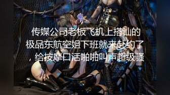 我为人人论坛地址 .icu爆乳人妖逆天颜值