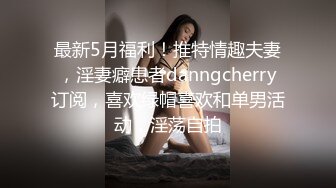 《骚宝》男技师推油按摩，偷拍女客户服务，胸推私密按摩，掏出大屌磨蹭，按摩床上来一发侧入爆操