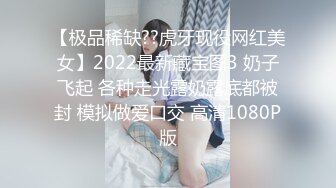 撩骚到高中小嫩妹骚图加视频全记录 (2)