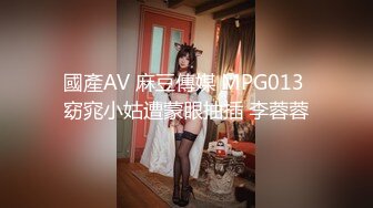 國產AV 星空無限傳媒 XKG089 享受騷逼高潮的鄰居騷婦 程欣媛