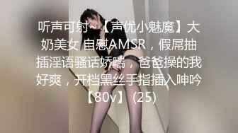 晚上睡不着和老婆发视频