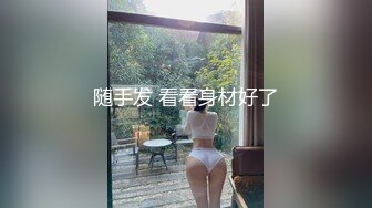 中文字幕 刚结婚的老婆成为别人的女秘书，制服诱惑高挑丰腴身材太勾人了看了就有猛操的欲望JUL185