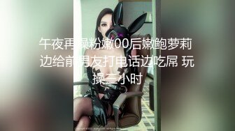 酒吧女厕全景偷拍多位女神级的小姐姐各种美鲍鱼完美呈现2 (2)