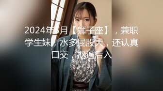 38E怪我咯高颜值大奶紫发网红妹子揉搓奶子自摸诱惑，晃动大奶近距离特写掰穴跳蛋塞入非常诱人