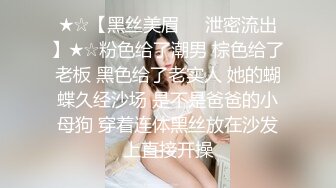 教师队伍小少妇，她吃鸡吧 我舔b 这个角度见过没