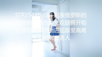 小魔女勾引今天穿着无缝丝袜细跟凉鞋勾引我，即使是要被榨干了也要义无反顾的操爽她