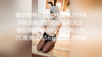 《最新顶级☀️重磅泄密》万人在线关注的Onlyfans极品乳神【冲田杏梨】私拍☀️豪乳大肥臀揉搓挑逗~要了命了~感觉又大了 (2)