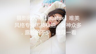 【新速片遞】   黑丝伪娘吃鸡贴贴 想不想操我 啊啊停一下要操尿了 轻一点太大了有点疼 小哥哥很猛操的骚逼爽叫连连 