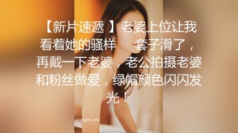 一群00后在酒店疯狂输出小萌妹