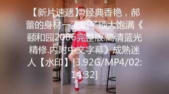 XKVP054 星空无限传媒 寂寞风骚欲女 勾引 递小哥 邓紫晴