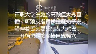 可以开始了吗