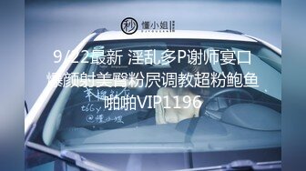  2024-05-24 大像传媒之網拍模特兒的第一次多P-愷愷