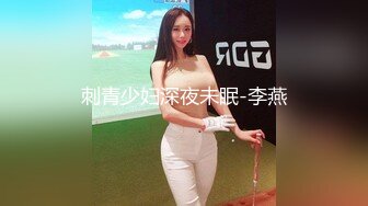 【新片速遞】 麻豆传媒&amp;肉肉传媒 RR016 刺激多人游戏 你的大冒险就是在大家面前跟我上演酒后乱性【水印】[1.19GB/MP4/01:02:36]