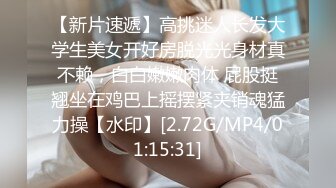 12月最新流出，屌炸天，顶级露出女大神【小妮】乡村行，大白天马路上裸奔，惊呆大爷吓得掉头转身就走