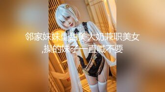 ❤️声控极品身材一线天健身教练美女【Yun】抹油裸体教学视频✿详细讲解健身各种动作✿超清无水印原版