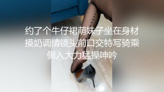 170cm顶级美腿女神人骚花样多，肛塞尾巴振动棒齐上阵，棒球棒站立插入