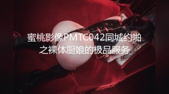 少妇的魅力，只要躺着享受就好