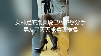 【新片速遞】 尾随美腿黄毛时尚美眉【下药迷奸她】多人轮奸 多次无套内射！妹子抽搐发抖 惨叫怪声！色狼性奋吃奶力气 气喘吁吁【水印】