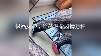 ★☆极品流出☆★牛逼了，午夜街头，【呦呦宝贝呀】，重磅，2男3女KTV群P混操，马路上无套开干，鸡巴深插到吐 饮尿 骚逼通电！《VO (1)