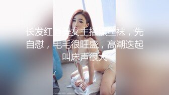 深圳骚女穿护士装给我看