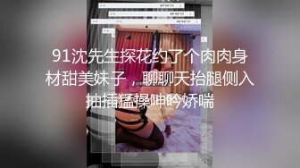 全裸人体模特笑笑激情写真