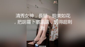 【本站推荐】女大生酒店打工實錄國台語對白