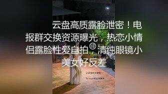 按摩足浴店里越来越大胆开放了，3-6 大神越的气质漂亮少妇技师